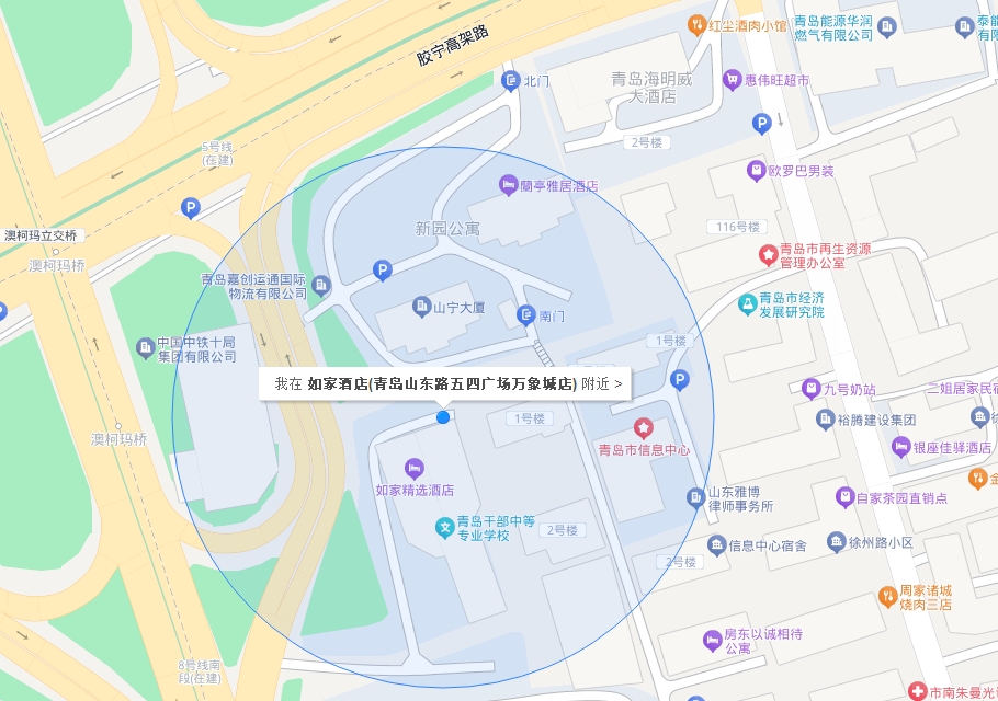 微信截圖_20240724161708.png